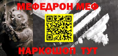ALPHA-PVP Бугуруслан