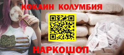 MDMA Premium VHQ Будённовск