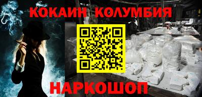 ALPHA-PVP Бугуруслан