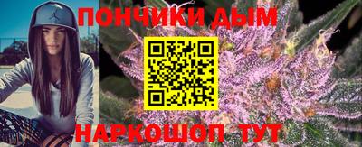 MDMA Premium VHQ Будённовск