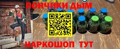 ALPHA-PVP Бугуруслан