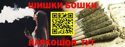 мескалин Бузулук