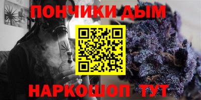ALPHA-PVP Бугуруслан