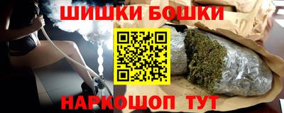 мескалин Бузулук
