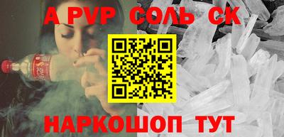 MDMA Premium VHQ Будённовск