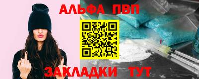 MDMA Premium VHQ Будённовск