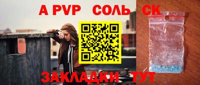MDMA Premium VHQ Будённовск