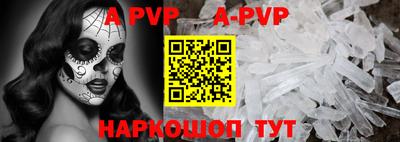 MDMA Premium VHQ Будённовск