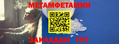MDMA Premium VHQ Будённовск