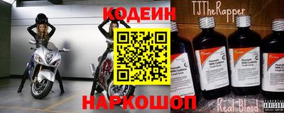 мескалин Бузулук