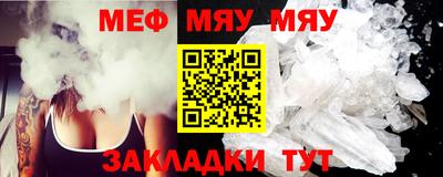 MDMA Premium VHQ Будённовск
