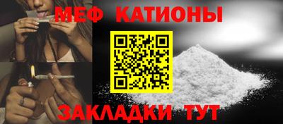 ALPHA-PVP Бугуруслан