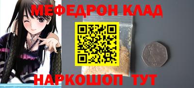 MDMA Premium VHQ Будённовск