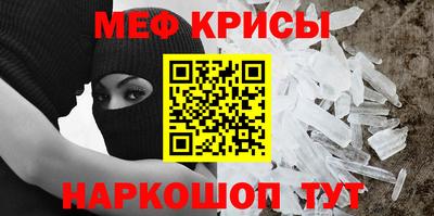 MDMA Premium VHQ Будённовск